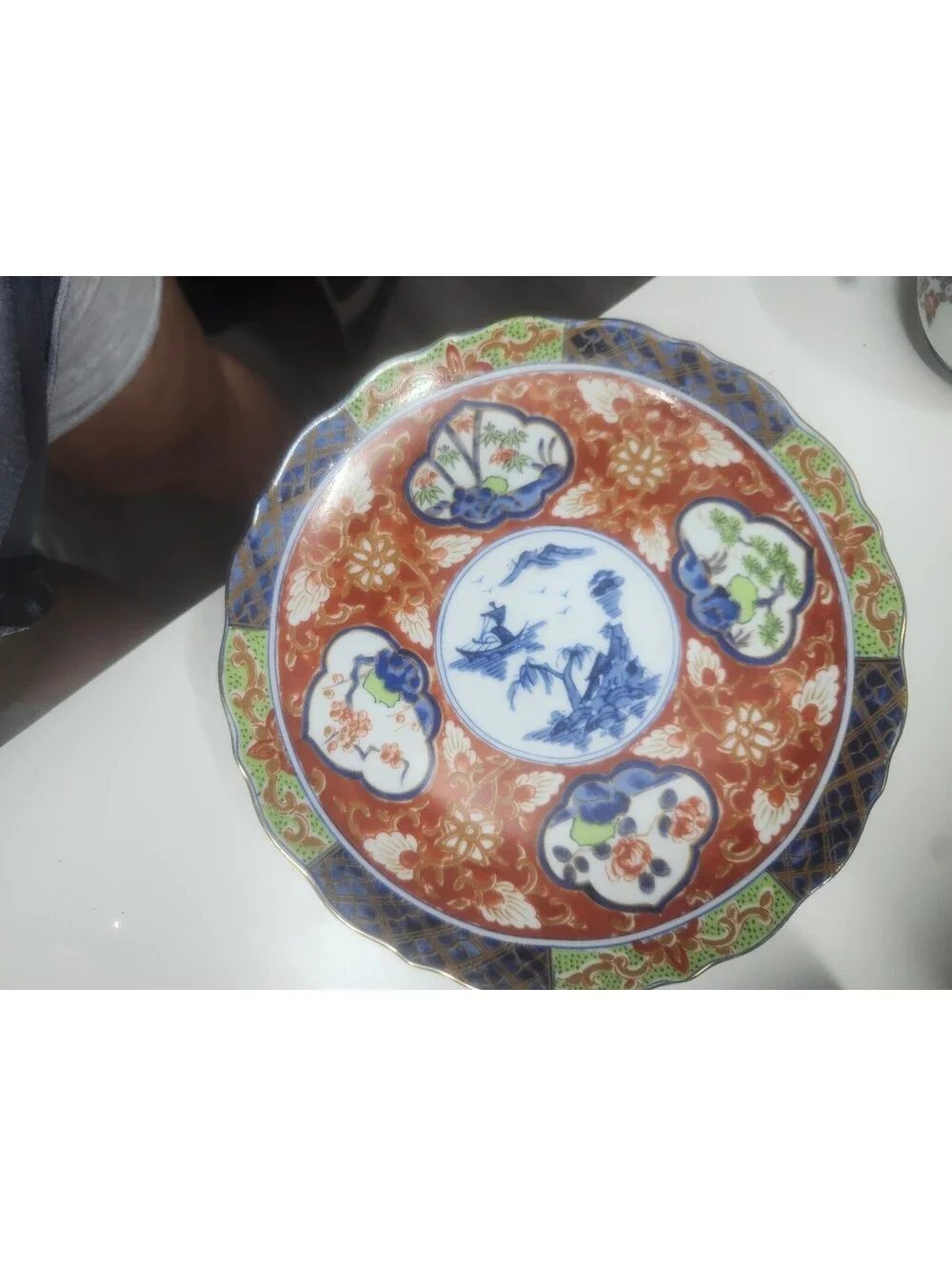 Vintage Japanese Porcelain Tea Cup and Decorative Plate Set